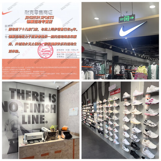 Nike (NIKE) running shoes men's 2025 summer AIR ZOOM STRUCTURE 25 low top cushioning breathable sports shoes FV4867-100/AIR ZOOM/Trend must-have 41 260/8
