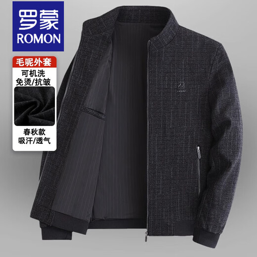 罗蒙（ROMON）夹克衫男2025春秋薄款中老年男士翻领休闲修身外套大码爸爸装上衣 N9893黑灰 M 170 【90-115体重】