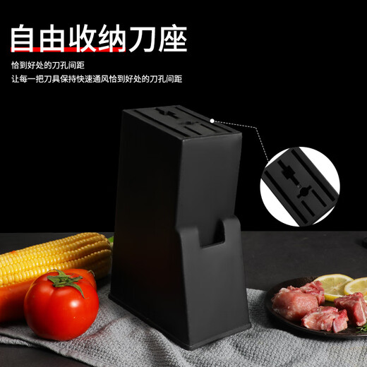 派莱斯刀具套装防锈7件套家用菜刀砍骨刀厨师刀剪刀水果刀厨房刀具厨具全套组合