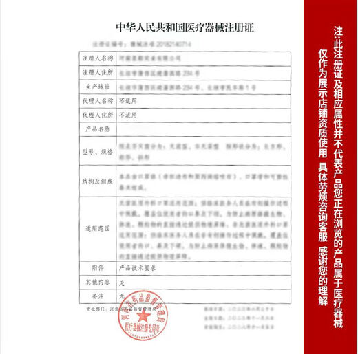 飞利浦（Philips）飞利浦呼吸机配件 飞利浦伟康呼吸器原装管路557P/757P/ST30 国产管路(品牌安睡美)
