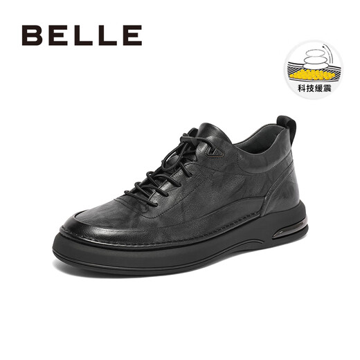 Belle Fashion Commuting Business Leather Shoes Men's Autumn Lace-up Comfortable Casual Leather Shoes 8CS01DM3 Pre-sale Black Single Liner 41 (255mm)