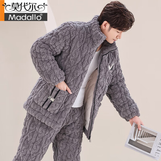 莫代尔男士睡衣秋冬季三层夹棉珊瑚绒加绒加厚法兰绒家居服男冬天套装 深棕色M6627 3XL 3层 [165-195斤]三层加厚