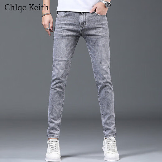 
ChlqeKeith Guangzhou Xintang Jeans Men's Summer Thin Men's Pants Slim and Casual Trendy Brand Stretch Small Feet Pants Long Pants Men 1048 Gray 28
