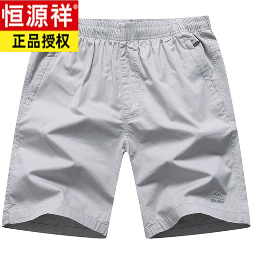 Hengyuanxiang mittleren und älteren Shorts für Männer in Sommer-Pur-Baumwoll-Shorts mit Home-Pyjamas und arbeitsorientierten Fünf-Punkte-Hosen 9272 Dunkelblau XL 130-155jin [Jin gleich 0,5 kg]