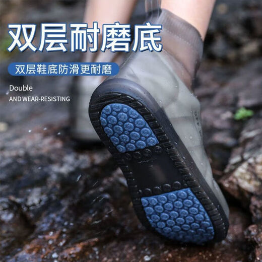 Radeau de chaussure étanche au latex étanche en silicone Couvercle de chaussure de pluie antidérapante Ruie épaissie de pluie résistante élevée à l'élasticité et bonne à mettre et à décoller sans odeur, pieds portables Café magique [semelle épaissouie de l'usure] l [adapté à la taille de la chaussure 37-39]