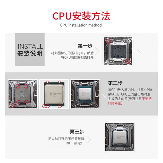 Intel (Intel) E5 Xeon Processor Server CPU2666V3 2676 2678 2680 E31231V2 Chip désassemblé E5-2660V3 [10 CORES 20 Threads]