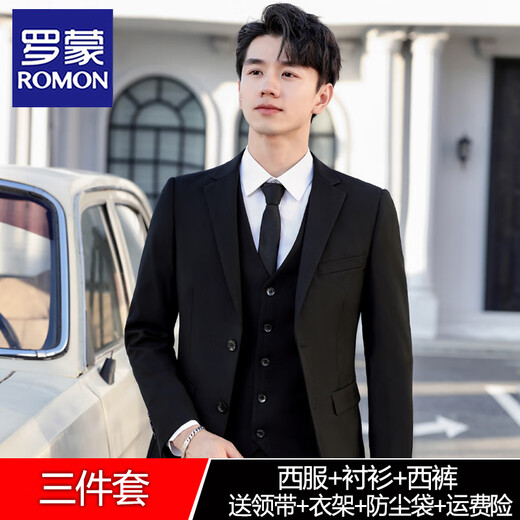 Luo Meng suit suit men's business casual slim professional formal attire groomsmen and groom wedding dress handsome small suit for men black 2-button top + trousers + shirt + gift bag XL recommended 135-148Jin Jin equals 0.5 kg