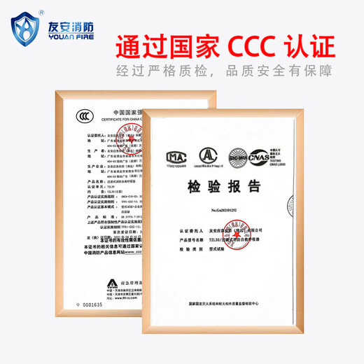 Youan fire escape mask fire-proof, smoke-proof and gas mask fire escape self-rescue filter respirator Youan brand TZL30 new style single pack (adult style) new date