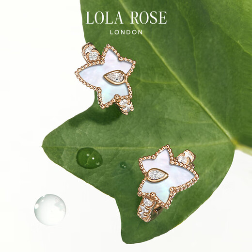 LOLA ROSE Laura Rose Ivy Earrings Women's Earrings Earrings Holiday Gifts Birthday Gifts Women's Holiday Gifts