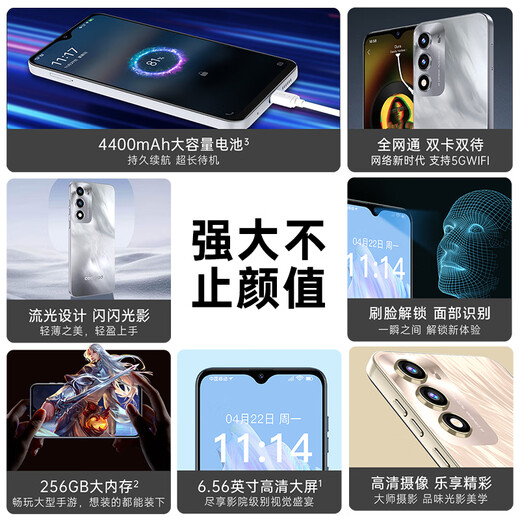 Coolpad Cool30 National Subvention 15% Ultra-dünnes Smartphone Octa-Core Günstiger Großbildschüler 100 Yuan Captain Akkulaufzeit älter