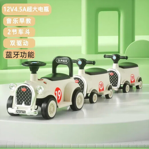 
MPPMCK children's electric train can take adult parent-child remote control electric car for boys and girls double baby toys baby stroller top-equipped white 12V dual drive 2 carriage full functions