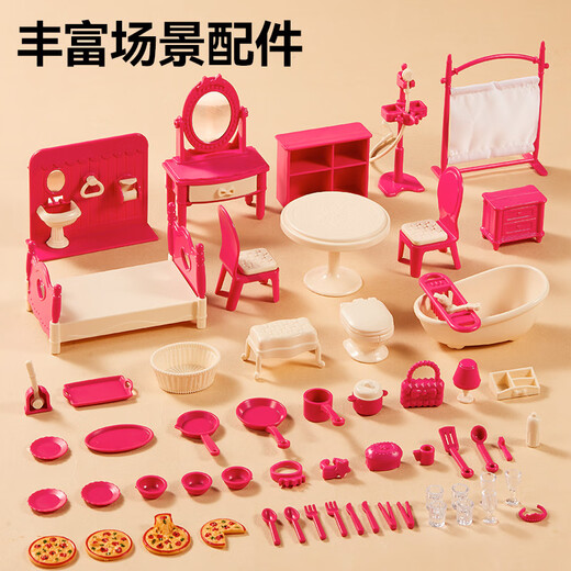 Xinge Two-in-One Bus Play House Bus RV Douyin Same Model Simulation Tema Escena de autobús Sliding Bus Girl Toys Dos en uno RV [Actualización] Muñeca de conejo 3-4-7 Diez años 9 Enviar regalos de año nuevo de Navidad