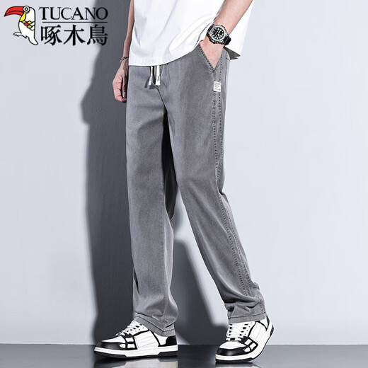 Woodpecker (Tucano) Casual Hosen für Männer 2025 Neue Modemarke Straight Loose Herren Hosen Tennis Weitbein Männer Long Hosen Herren Sommer-Dünnmodell HJ1048 Hellblau XL [Größe 31-32]