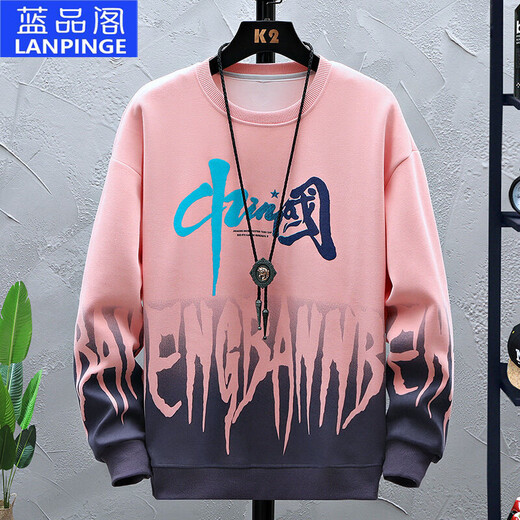 Lanpinge Frühlings- und Herbststil Junior High School und High School College-Schüler Chinesischer Stil Sweatshirt Sport und Freizeitanzug Jungen und Teenager trendige Kleidung grau ein Stück Sweatshirt 683 m (Empfohlene Höhe 150-160 cm)