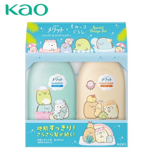 花王（KAO）儿童洗发水花香味+护发素880ml套装 角落生物限定包装