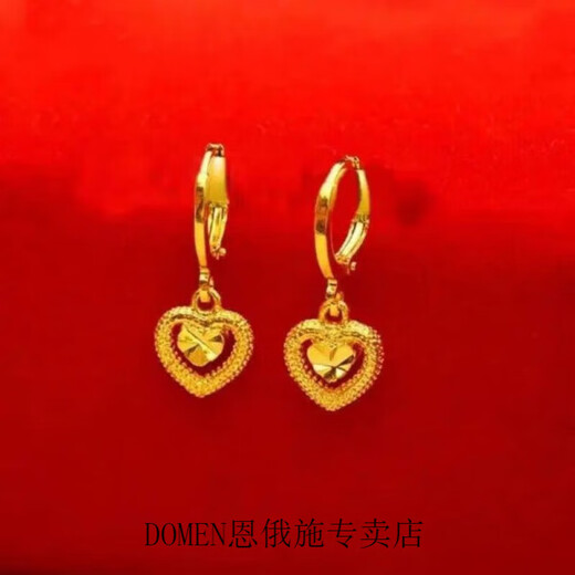 KERLA Old Phoenix Gold Store Model Plated 9999 Gold Earrings Women's Love Earrings Temperament Small and Exquisite Earrings Women's 24 Gold Premium Love Earrings