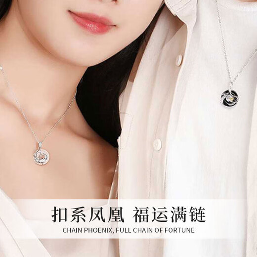 China Gold S925 Silver Phoenix Peace Buckle Necklace Women's 2025 New Clavicle Chain Pendant Practical Birthday Gift for Girlfriend Romantic Rose Gift Box *Shipping from Yakura* Same Day/Next Day Delivery