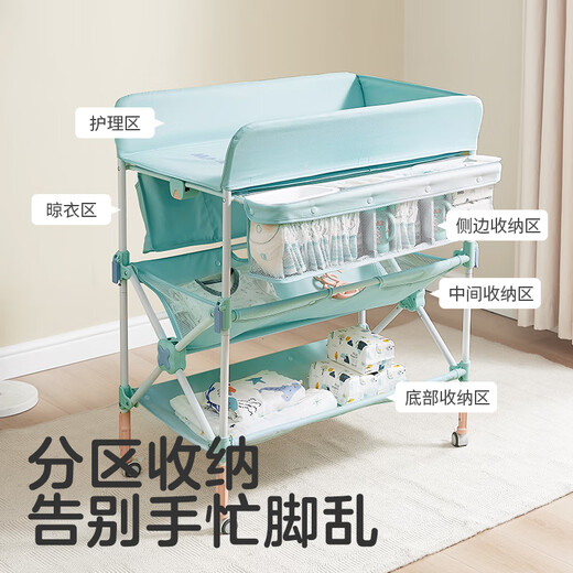 可优比（KUB）尿布台婴儿护理台折叠婴儿床新生儿抚触多功能换尿布 1【打开即用】免安装尿布台+小水 其他 整装 支架结构