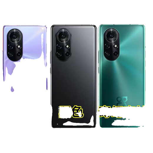Huawei convient à l'écran de couverture de batterie de vitre du boîtier arrière Huawei Nova8 Nova8 Nova8pro Couverture arrière Nova8pro [Provence] Original avec cadre + adhésif Couverture arrière