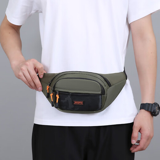 Belt bag men's multifunctional new sports mobile phone bag cashier bag running bag large capacity outdoor chest bag BJ680 black