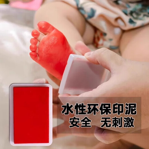 满月百天周岁手足印印泥仪式感相框宴会新生儿拍照道具纪念龙宝宝 【满月-金蛇】原木色 1个 A4【21x29.7cm】