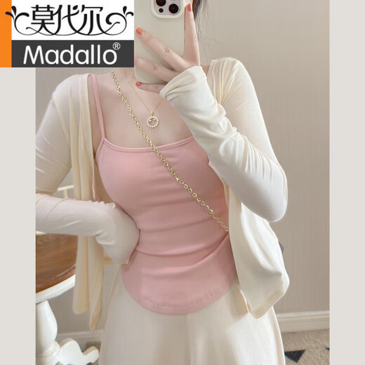 
Modal spring and summer rice grey vest for women with base and inner and outer wear with chest pad strap pure sexy slim fit flower gray. Y683 strap S