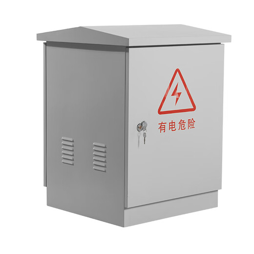 Fluorite Hikvision Cabinet Outdoor Waterproof Cabinet Battery Audio Amplifier Cabinet Air Conditioning Floor Standing Weak Current Rainproof Network Cabinet 201 Stainless Steel 304 Outdoor Cabinet Customized Floor Standing 22U, 800 Deep (Box 1.2 Beam 1.5