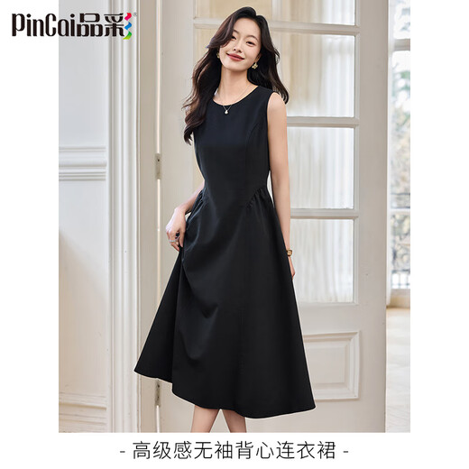 Vestido Pincai (Pincai) con temperamento femenino Vestido negro de Hong Kong con cuello redondo sin mangas, falda larga P52Q014