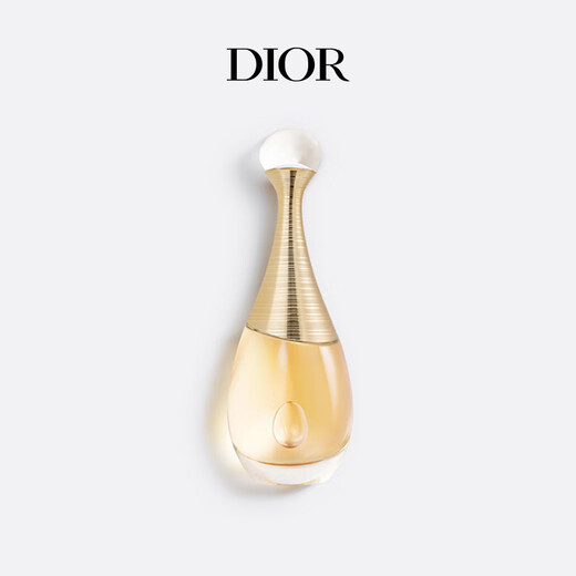 Dior DIOR True Women's Fragrance 50ml Floral Fragrance Perfume Fragrance Gift Box Birthday Gift for Girlfriend