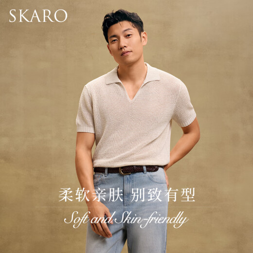 SKARO【镂空针织】海鸥领POLO衫男2025年夏休闲透气V领短袖T恤衫 杏色SKP841 M （=衬衫40码）
