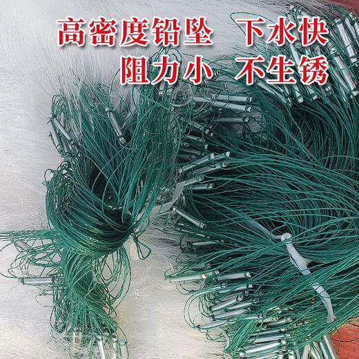 Kwai Yao wire mesh fishing net three-layer sinking net single-layer floating net hanging sub-fish net white striped crucian carp carp single-layer floating net 1 finger 6 meters 0.7 meters high