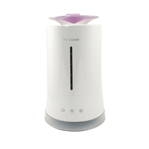 
Feike Humidifier household quiet large capacity bedroom office air conditioner air purification small aromatherapy machine FH9227 green