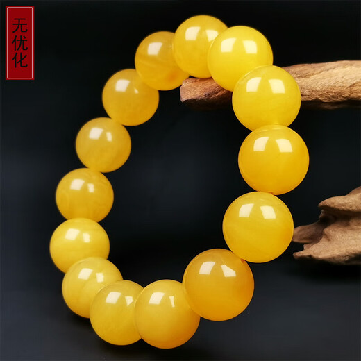 Hupai One thing, one picture, one certificate, natural beeswax bracelet, men's bracelet, Russian raw material, chicken fat yellow, no cracks, bracelet 36.94g 16.6mm
