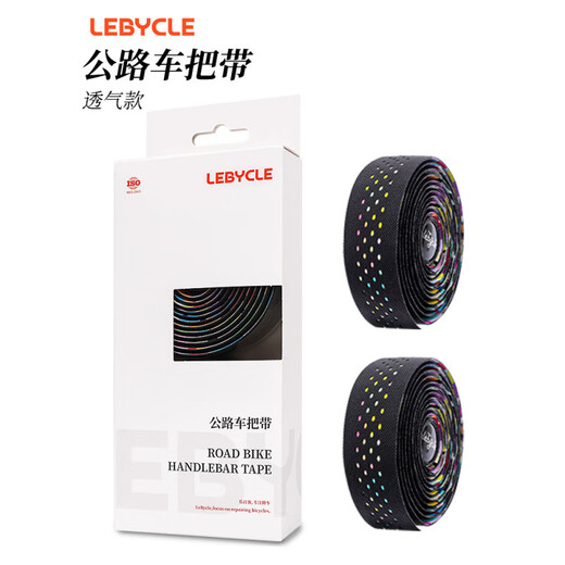 LEBYCLE PU Leather + EVA Bicycle Slider Road Handlebar with Handle Bend Bar Strap Accessories Tape Breathable Equipment Breathable Fish Pattern - Black Boxed