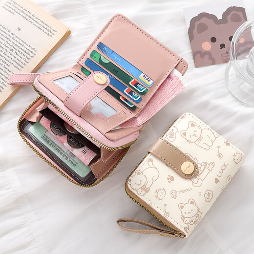Tuzun Einfache und niedliche Kätzchen Japanische Frauenschnalle-Wechsel-Position Handgurt für Frauen mit multifunktionaler kurzer Brieftasche Brieftasche Milch Tee Farbe für Frauen