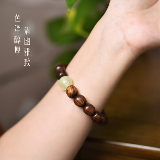 Fat Donglai's same style huanghuali bracelet transfer beads new Chinese style sandalwood ornament wooden bracelet plain wooden bracelet (about 8mm)