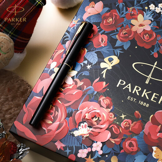 派克（PARKER）生日礼物签字笔宝珠笔签名笔高端轻奢商务练字笔学生男女定制刻字礼盒伴手礼上岸礼物成人礼 豪华幻影黑金夹宝珠笔 + 虎嗅蔷薇礼盒