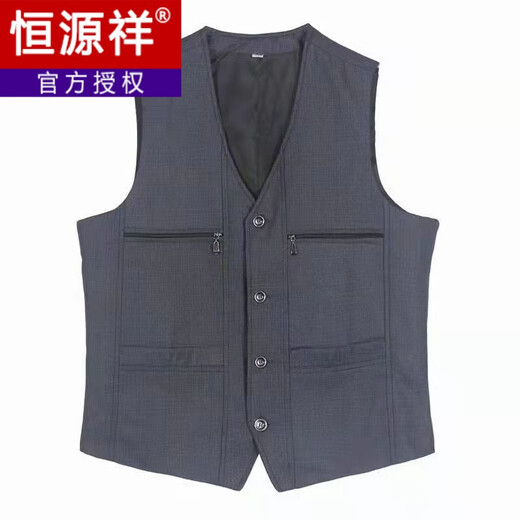 Hengyuanxiang middle-aged and elderly vest men's spring and autumn thin suit vest daddy suit middle-aged casual vest pocket vest jacket single vest military green 2XL
