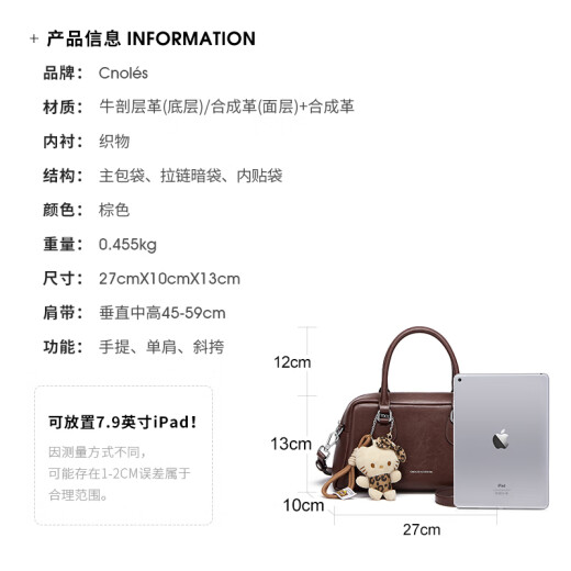 
Cnoles bag women's 2025 new bowling bag one-shoulder luxury high-end crossbody bag birthday gift for girlfriend brown - new Mother's Day gift for wife