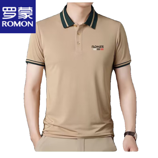 Romon (Romon) Mulberry Seide Kurzärärmelte T-Shirt Herren 2025 Sommer lässiges halbärmeliges T-Shirt Top Echtes Lappel-Polo-Hemd 9918 Orange High-End Haltlable 2xL 180 Vorschlag 150-168jin [Jin gleich 0,5 kg]