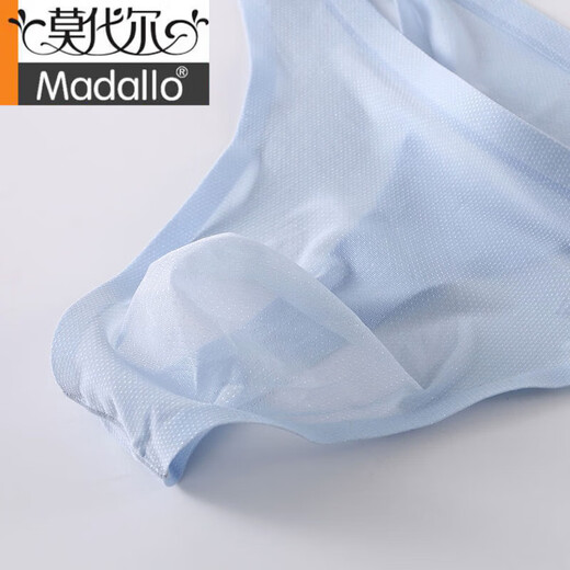 Modal underwear men's ice silk transparent seamless low-waisted thong sexy breathable single sexy T-pants briefs black-gray 2XL