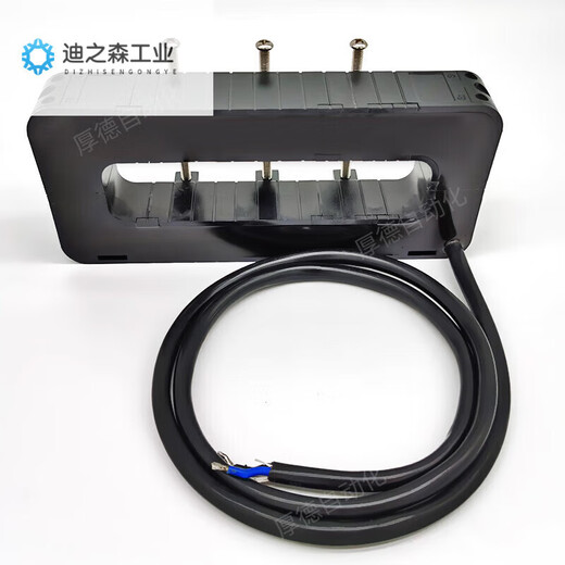 Open current transformer KH-0.66 high precision 100/5-5000/5 copper bar cable universal opening and closing type 100/5-400/5 KH-162 82