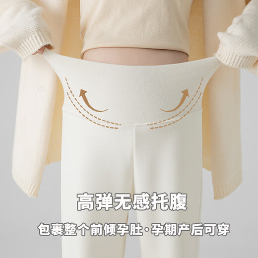 JOYNCLEON Maternity Pants Spring and Autumn Outerwear Pants Pregnancy Wide Leg Pants Non-Stretching Maternity Wear Off-White XL Jyk177969