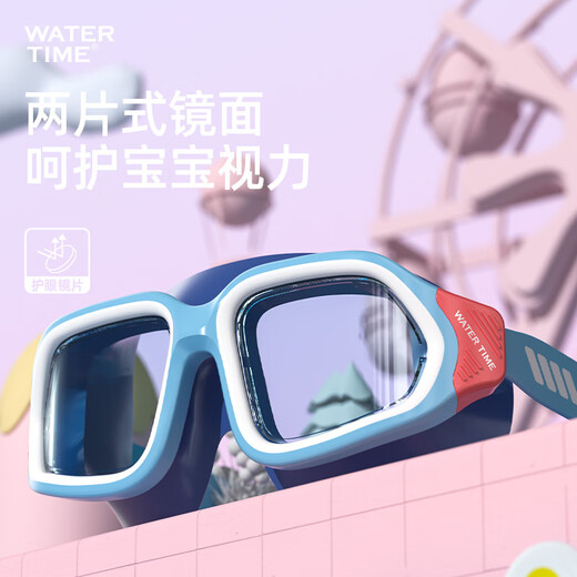 WATERTIME/Shuichuan Children's Swimming Goggles 6-12 years old large-frame swimming goggles professional anti-fog swimming goggles 10-15 years old Seaside Blue