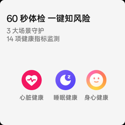 OPPO Watch X2 千峰蔚蓝【国家补贴15%】全智能手表运动健康eSIM电话手表 无感高血压风险评估oppo手表
