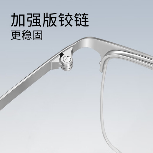 Price (pulais) reading glasses for men imported high definition anti-blue light comfortable high-end half-frame gentleman rejuvenating glasses PJ30017
