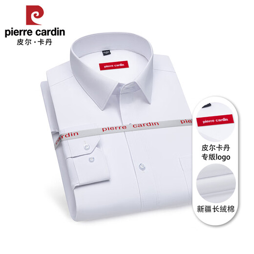Pier Cardin planchado gratis sin trazas Algodón puro Camisa de manga larga de manga blanca