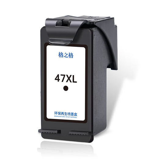 格之格适用惠普47墨盒 惠普4825墨盒 4800 4828墨盒 4925 4926 4929hp47 【黑色 可加墨】1300页