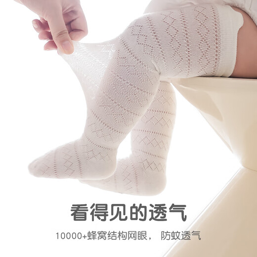 JANE.OSTIN spring and summer thin mesh baby stockings solid color newborn infant over-the-knee socks are breathable and not stuffy and comfortable B1047 baby boy three pairs 3 pairs 0-6 months S size socks bottom length 8cm