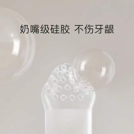 BY BABYCARE Baby Bite Bag Baby Eats Fruit Complementary Food Artifact Fruit and Vegetable Fun 6 Months and Over 1 Year Old Can Push Full Silicone Vog Powder - Free Chain Drop Prevention + 1 Pack Total 2 Mesh Bags